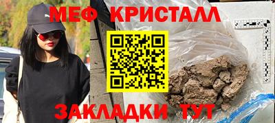 ГАЛЛЮЦИНОГЕННЫЕ ГРИБЫ Гатчина