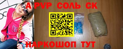 ГАЛЛЮЦИНОГЕННЫЕ ГРИБЫ Гатчина