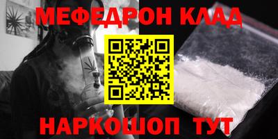 таблы Гай
