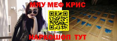 кокс Кудымкар