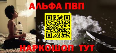 ГАЛЛЮЦИНОГЕННЫЕ ГРИБЫ Гатчина