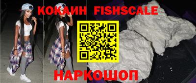 ГАЛЛЮЦИНОГЕННЫЕ ГРИБЫ Гатчина