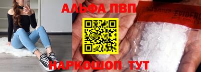 таблы Гай