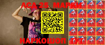 таблы Гай