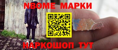ГАЛЛЮЦИНОГЕННЫЕ ГРИБЫ Гатчина