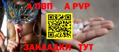 ГАЛЛЮЦИНОГЕННЫЕ ГРИБЫ Гатчина