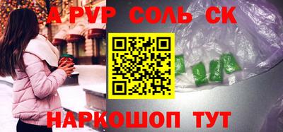 ГАЛЛЮЦИНОГЕННЫЕ ГРИБЫ Гатчина