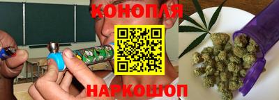 таблы Гай