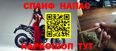 ГАЛЛЮЦИНОГЕННЫЕ ГРИБЫ Гатчина