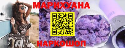 таблы Гай