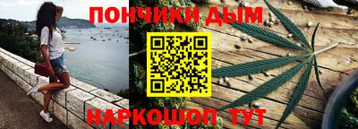 гидра Гагарин