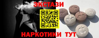 таблы Гай