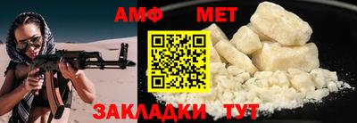 кристаллы Кудрово