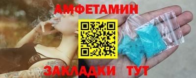 ГАЛЛЮЦИНОГЕННЫЕ ГРИБЫ Гатчина