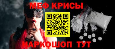таблы Гай