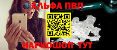 ГАЛЛЮЦИНОГЕННЫЕ ГРИБЫ Гатчина