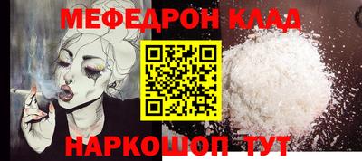 ГАЛЛЮЦИНОГЕННЫЕ ГРИБЫ Гатчина