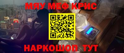ГАЛЛЮЦИНОГЕННЫЕ ГРИБЫ Гатчина