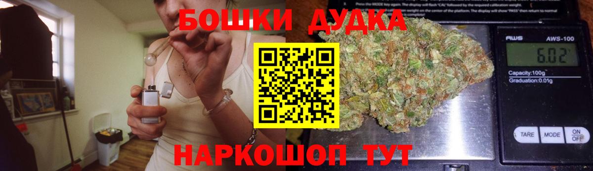 Конопля Ganja  Бошки Шишки SATIVA & INDICA  Вход с VPN  МАРИХУАНА Ganja  МАРИХУАНА AK-47  Нижневартовск 